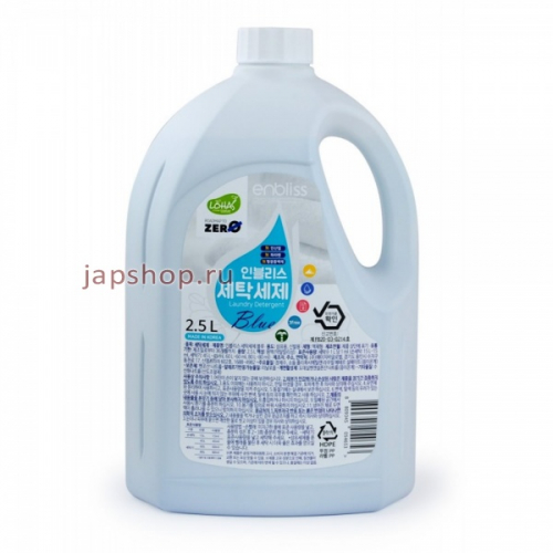 Enbliss Liquid Laundry Detergent Жидкое средство для стирки для всей семьи, 2,5 л (8809345054653)