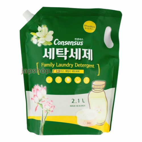Consensus Liquid Laundry Detergent Жидкое средство для стирки для всей семьи, аромат белого мускуса, мягкая упаковка, 2,1 л (8809345052185)