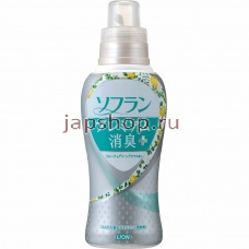 Lion Soflan Premium Deodorizer Zero Кондиционер для белья защищающий от неприятного запаха до самого вечера, зеленых трав и фруктов, 550 мл (4903301320494)