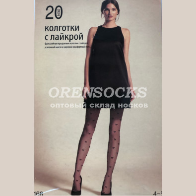 ФАНТАЗИЙНЫЕ КАПРОНОВЫЕ КОЛГОТКИ С ЛАЙКРОЙ 20 DEN ЧЕРНЫЕ NARIS J168