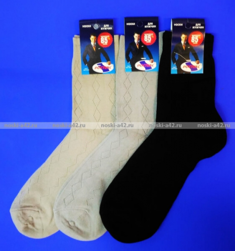 Ростекс (Рус-текс) носки мужские сетка К-21 черные