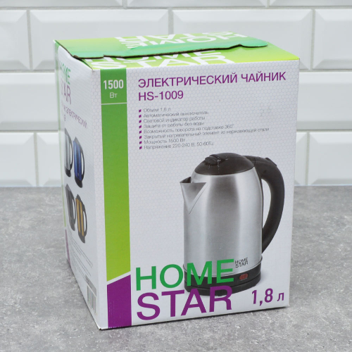 Чайник электрический 1,8л Homestar HS-1009 стальной арт.002829