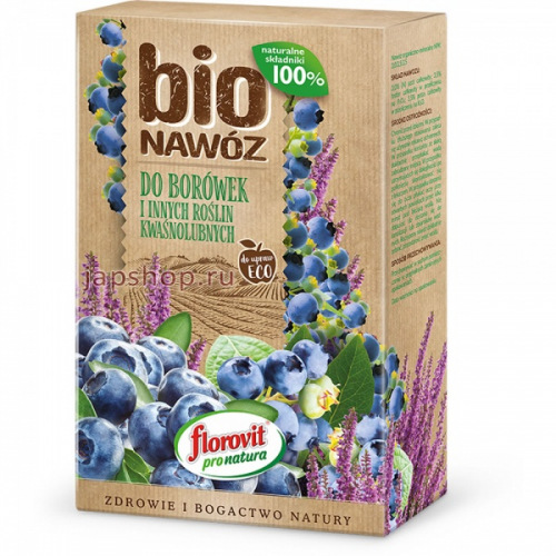 Florovit Pro Natura Bio Гранулированное удобрение для голубики и других кислотолюбивых растений, 1 кг (5900498027211)