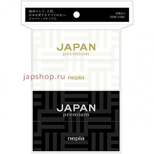 Гигиенические платочки, бумажные двухслойные, карманные, Japan premium, 210х200 мм, 10шт/уп, 6 шт (4901121140308)