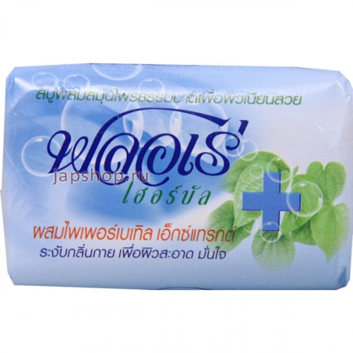 Lion Flore Herbal Bar Soap Mыло туалетное, антибактериальное, экстракт Бетеля, 80 гр (8850002013971)