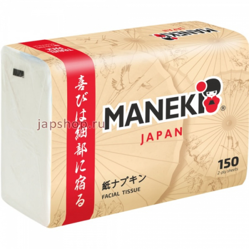 Maneki KABI Салфетки бумажные 2 слоя белые, 140х195 мм, 150 шт (4895228900050)