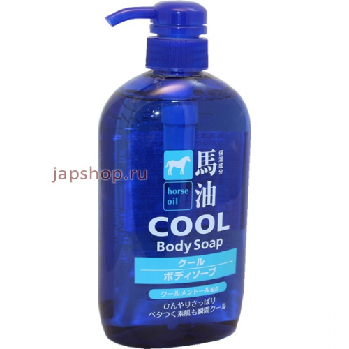 Kumano Cool Body Soap Гель для душа для мужчин, с лошадиным маслом, охлаждающий, 600 мл (4582400833359)
