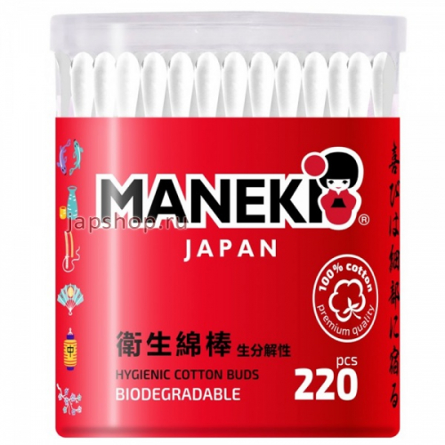 Maneki Red Палочки ватные с белым бумажным стиком в пластиковом стакане, 220 шт (4895228901361)