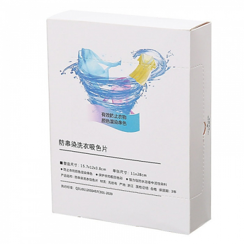 Салфетки ловушки цвета 24 шт