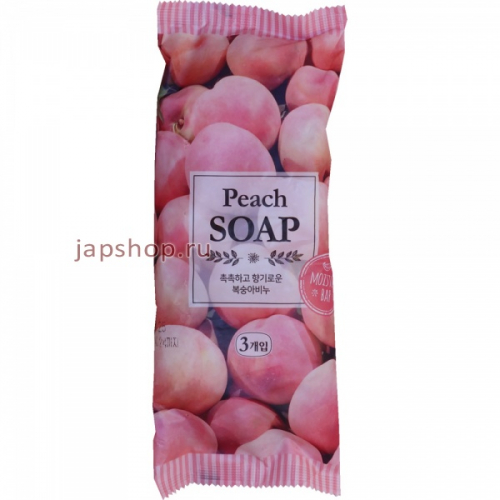 SM Soapland Косметическое мыло для всех типов кожи, экстракт персика, 3х100 гр (8809005320197)
