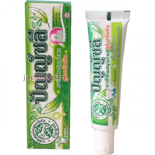 Punchalee Thai Herb Toothpaste Органическая зубная паста с тайскими травами, 35 гр (8857200087698)