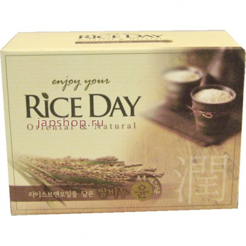 CJ Lion Rice Day Мыло туалетное, Рисовые отруби, 100 гр (8806325609056)