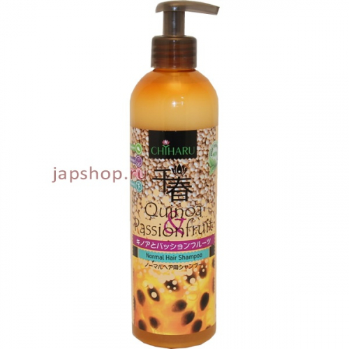Увлажняющий шампунь для нормальных волос Chiharu Quinoa and Passionfruit, Киноа и Маракуйя, 500мл (4607974420214)