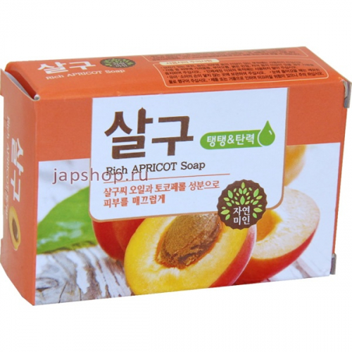 Mukunghwa Восстанавливающее косметическое мыло с маслом абрикоса, Rich Apricot Soap, 100 гр (8801173801140)