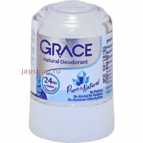 Grace Deodorant Pure and Natural Дезодорант кристаллический натуральный, 50 гр (8857102910735)