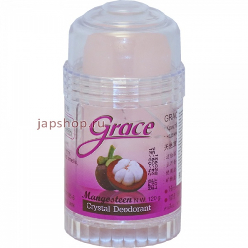 Grace Deodorant Mangosteen Дезодорант кристаллический, Мангустин, 120 гр (8857102910933)