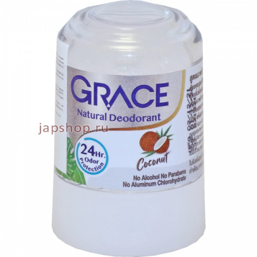 Grace Deodorant Coconut Дезодорант кристаллический, 50 гр (8857102910964)