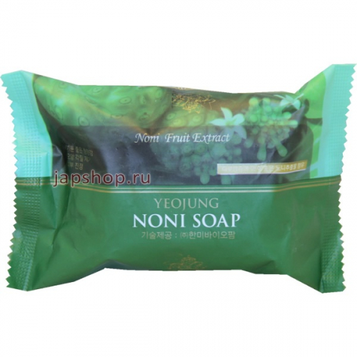 Juno Yeojung Noni Косметическое мыло для лица и тела с фруктовым экстрактом Нони, для всех типов кожи, 120 гр (8809623280125)