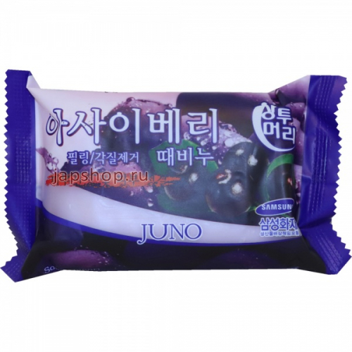 Juno Sangtumeori Косметическое мыло пилинг, ягода Асаи, 150 гр (8809623292388)