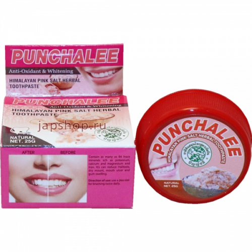 Punchalee Himalayan Pink Salt Herbal Toothpaste Растительная зубная паста с гималайской розовой солью, 25 гр (8857127646022)