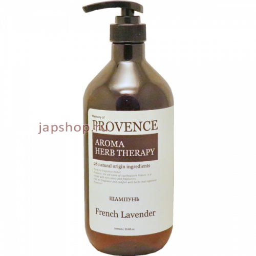 Memory of Provence French Lavender Шампунь для всех типов волос, 1000 мл (8809132967180)