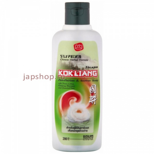 Kokliang Шампунь для волос против перхоти бессульфатный натуральный травяной, 200 мл (8850602022021)