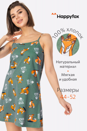 Happy Fox / Женская cорочка