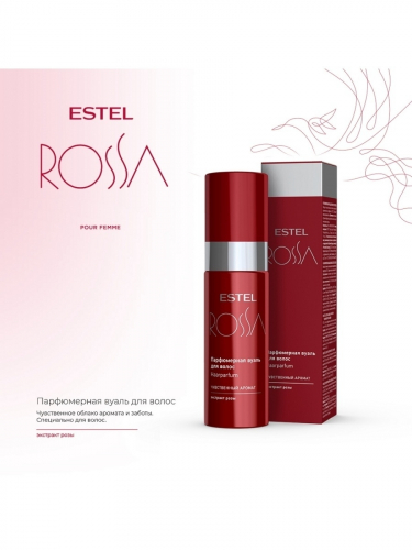 Estel Rossa Парфюмерная вуаль для волос 100 мл