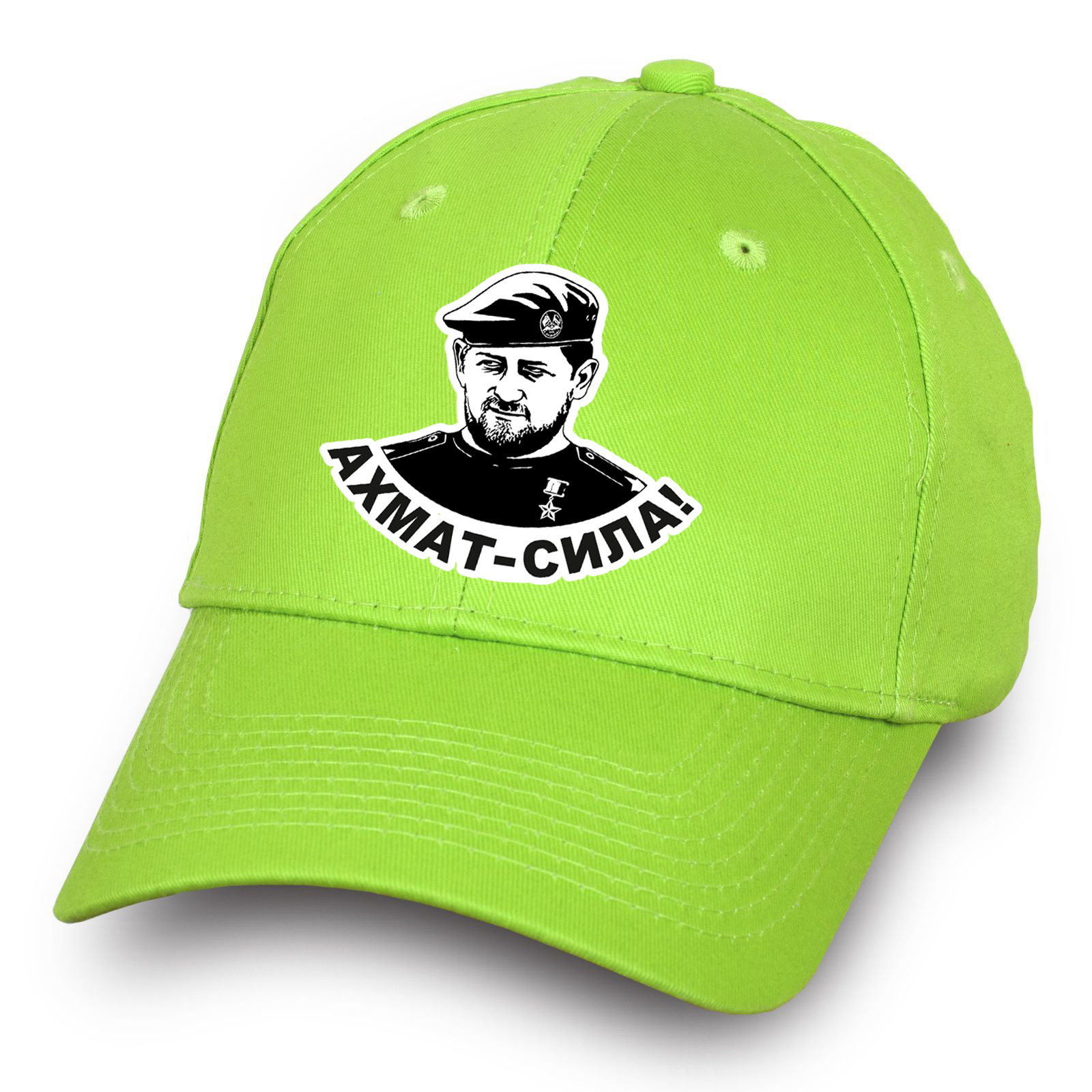 бейсболка ахмат сила. кепка ахмат. кепка с чеченским флагом. бейсболка ахмат сила. Akhmat сила кепка.
