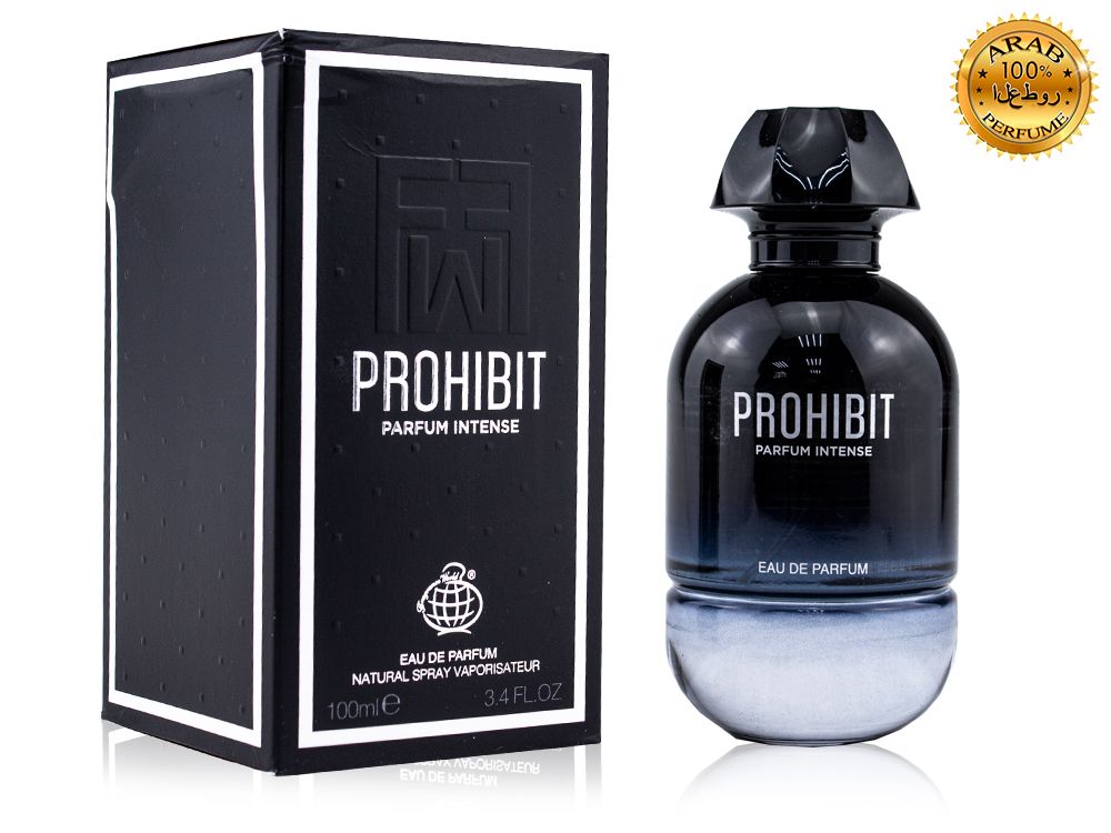 Fragrance World Prohibit Parfum Intense, Edp, 100 ml (ОАЭ ОРИГИНАЛ)