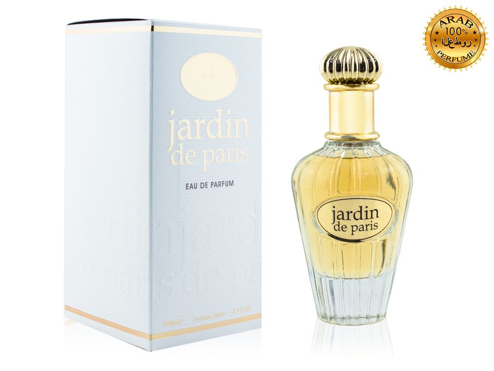 Alhambra Jardin de Paris, Edp, 100 ml (ОАЭ ОРИГИНАЛ)