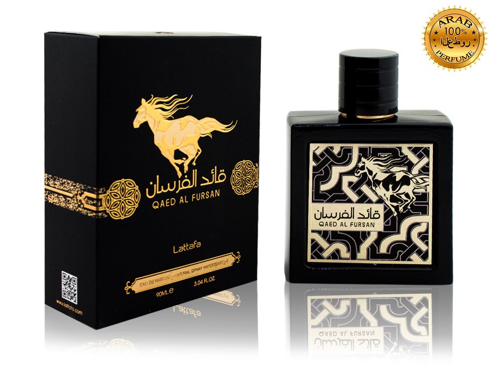 Lattafa Qaed Al Fursan, Edp, 90 ml (ОАЭ ОРИГИНАЛ)