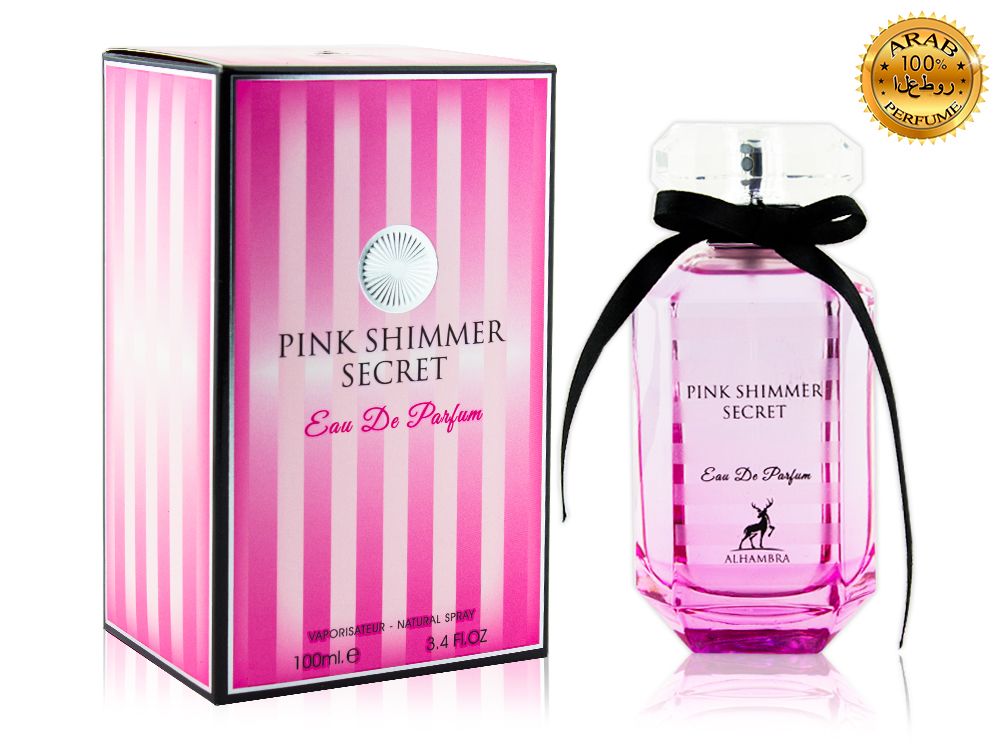 Alhambra Pink Shimmer Secret, Edp, 100 ml (ОАЭ ОРИГИНАЛ)