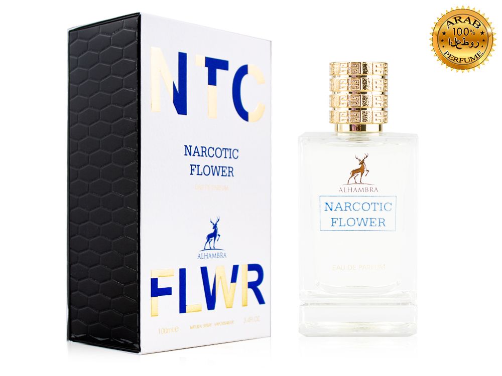 Alhambra Narcotic Flower, Edp, 100 ml (ОАЭ ОРИГИНАЛ)