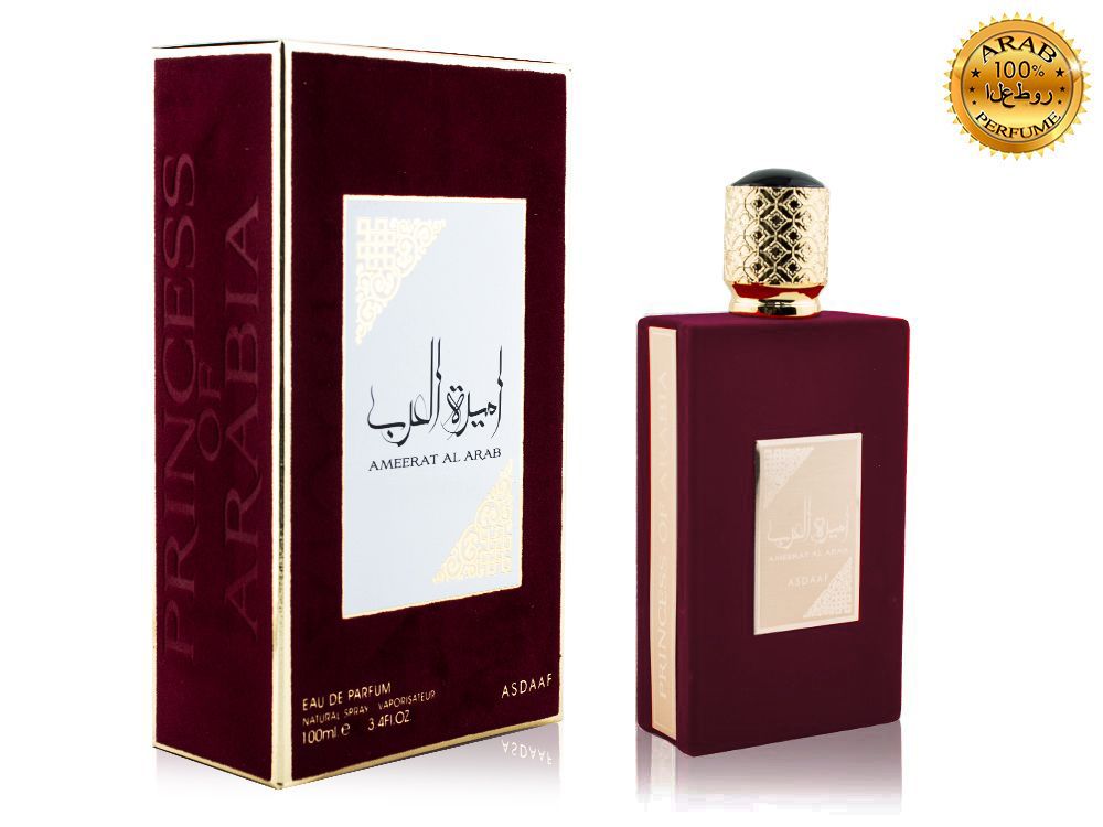 Asdaaf Ameerat Al Arab, Edp, 100 ml (ОАЭ ОРИГИНАЛ)