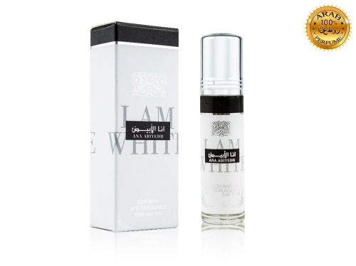 Масляные духи Ard Al Zaafaran I'am White, Edp, 10 ml (ОАЭ ОРИГИНАЛ)