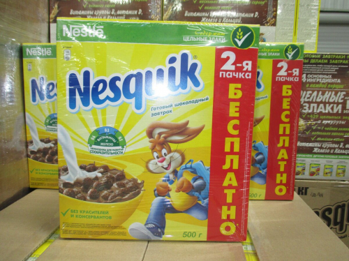 Nesquik хлопья