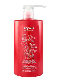  Шампунь для укрепления и стимуляции роста волос Shampoo with Biotin for hair growing250 мл