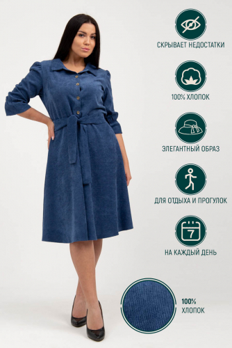 Платье ПТВ-350 5028 (Синий)