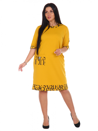 Платье Данна 1038 (Желтый)