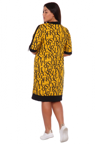 Платье Кильвия Плюс 1038 (Желтый)