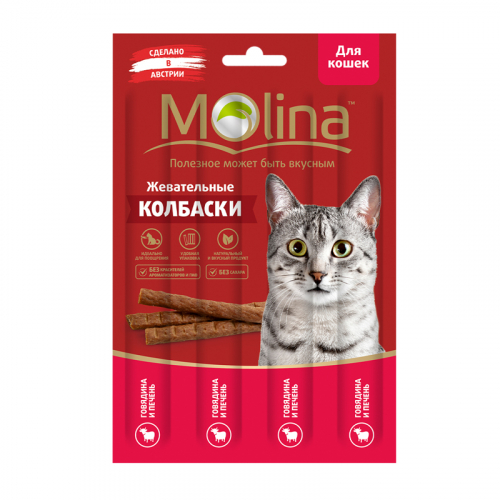 Molina Жевательные колбаски для кошек, Говядина и печень, 4 шт. по 5 г.