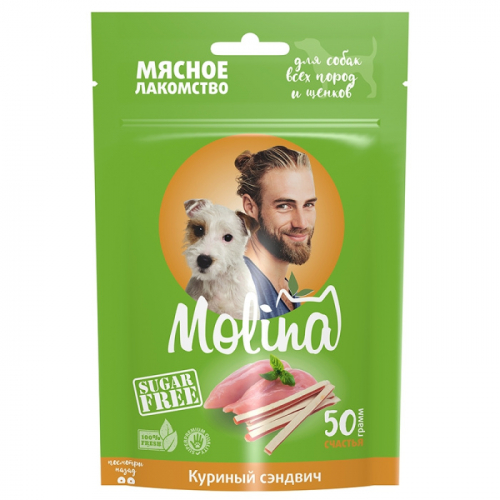 Molina Лакомство для собак всех пород и щенков Куриный сэндвич, 50 г 