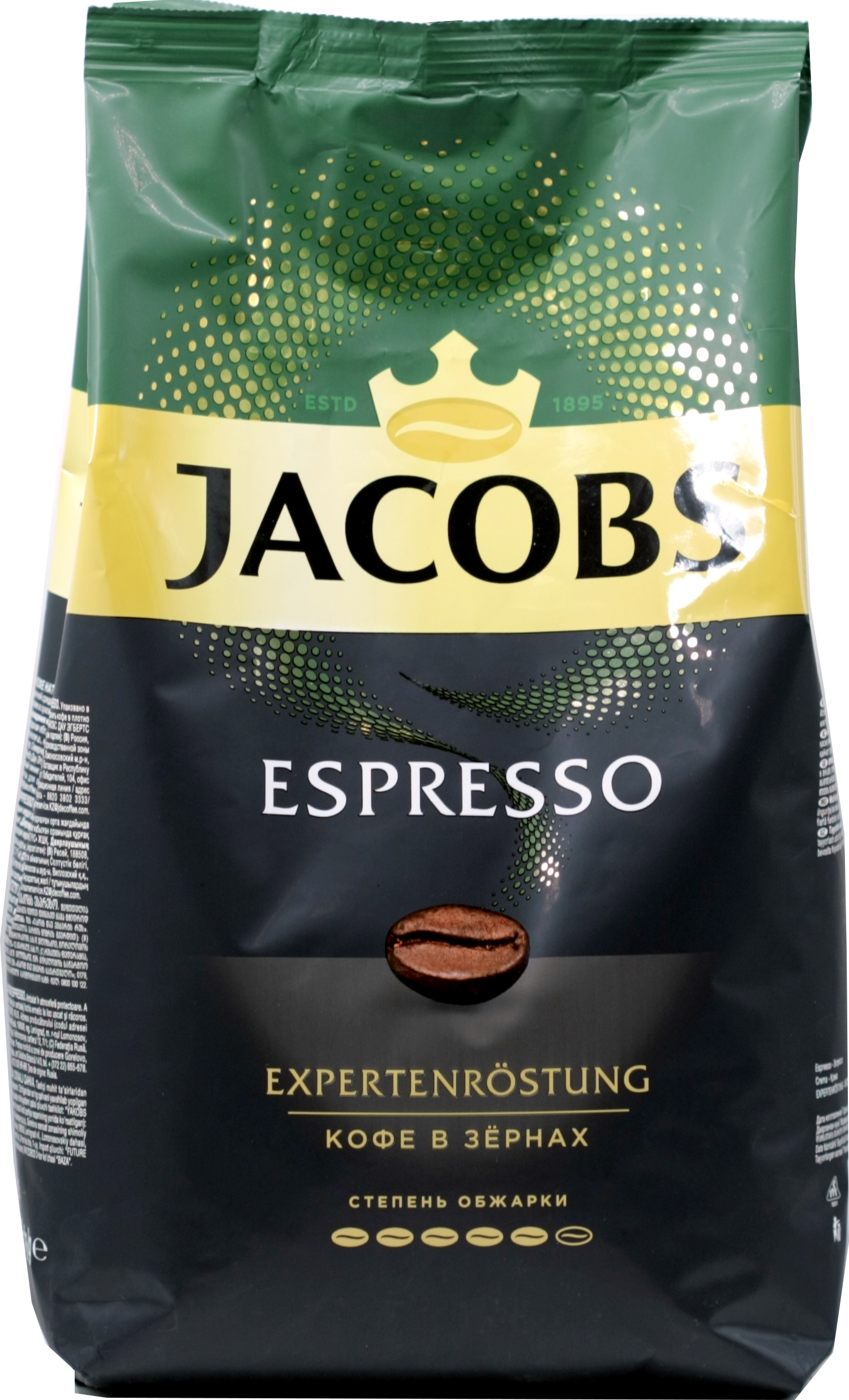 Кофе в зернах упаковка 1 кг. Jacobs Espresso в зернах 1 кг. Кофе Якобс Монарх эспрессо зерно 1000г*4. Jacobs Monarch в зернах. Кофе Монарх в зернах эспрессо