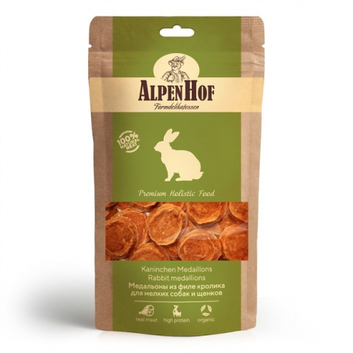 AlpenHof Медальоны из филе кролика для мелких собак и щенков, 50 г.