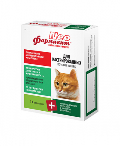 Фармавит NEO Витамины для кастрированных котов и кошек 60 таблеток