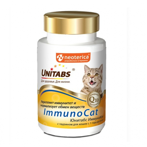 Unitabs ImmunoCat, витамины для кошек с таурином с 1 года до 8 лет, 120 таблеток