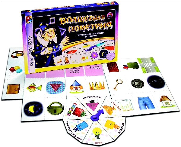 Твоя игра. Игра Волшебная геометрия. Волшебная геометрия игра с-594. Настольная игра по геометрии. Игра геометрия настольная.