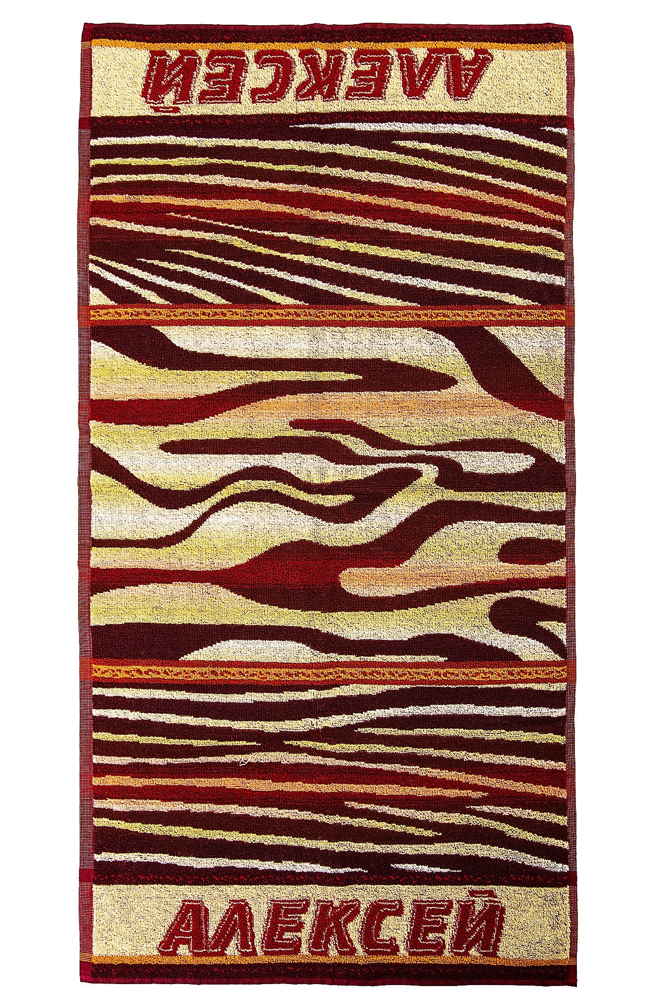 Махровое полотенце 50x100 см Авангард