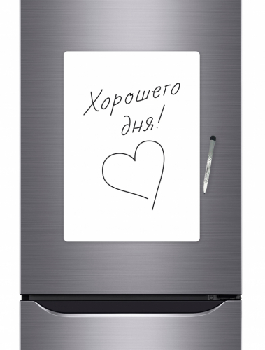 МАГНИТНАЯ МАРКЕРНАЯ ДОСКА Большая 30х42 см (1780)